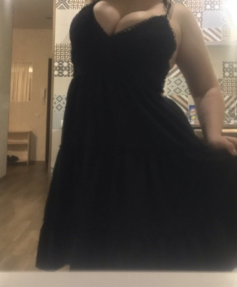 Зинаида, 20 лет