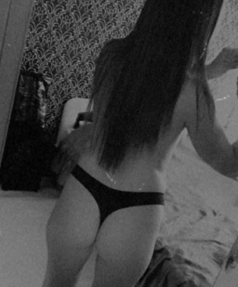 Злата, 26 лет